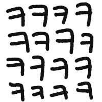 ㅋㅋㅋ